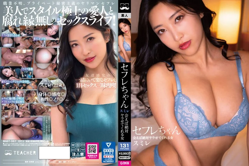 日韩午夜理论免费影视- 国产不卡手机免费观看完整...