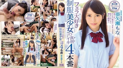 性老师上课灌满浓JING男男体外操大屁股胖媳妇